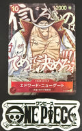 One Piece P-152 P - Edward.Newgate- JP - Foil - Saikyo Jump Promo - TCG - NM/M