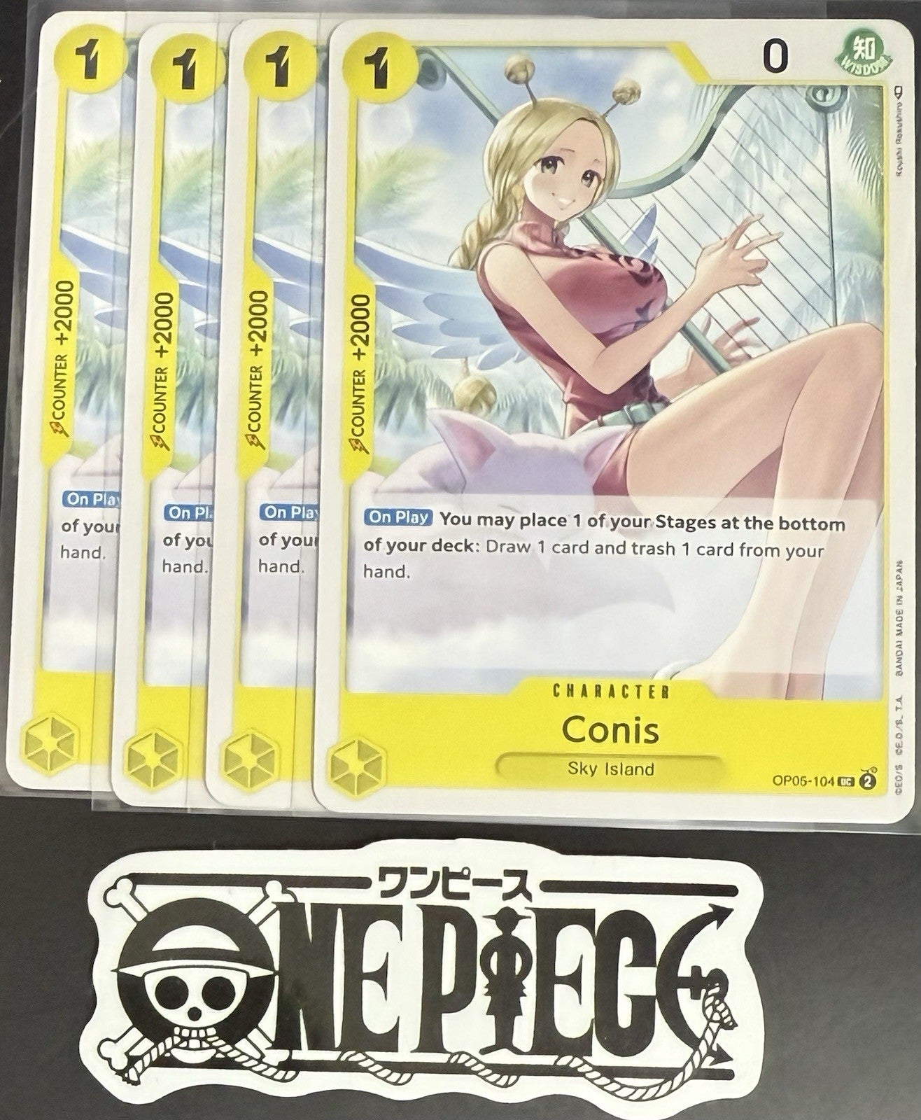 4x One Piece OP05-104 UC Conis - ENG - Play Set - Regular - TCG - NM/M