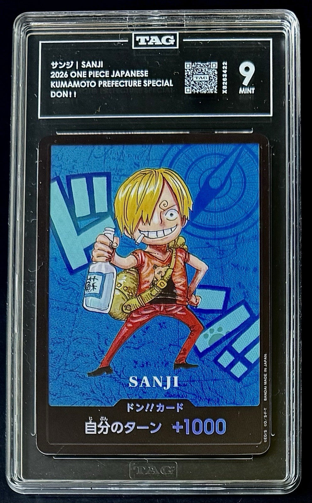 TAG 9 One Piece Don Card - Sanji - JP - Kumamoto Prefecture Special Don!!