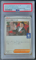 PSA 4 Team Rocket's Giovanni 270/SV-P Boss Collaboration Pokemon Card Japanese