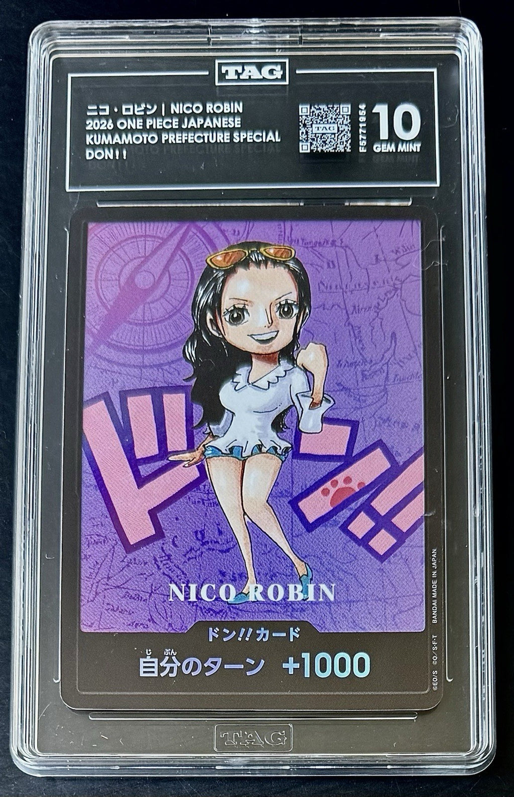 TAG 10 One Piece Don Card - Nico Robin - JP - Kumamoto Prefecture Special Don!!