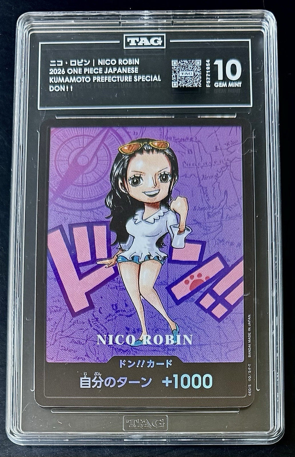 TAG 10 One Piece Don Card - Nico Robin - JP - Kumamoto Prefecture Special Don!!