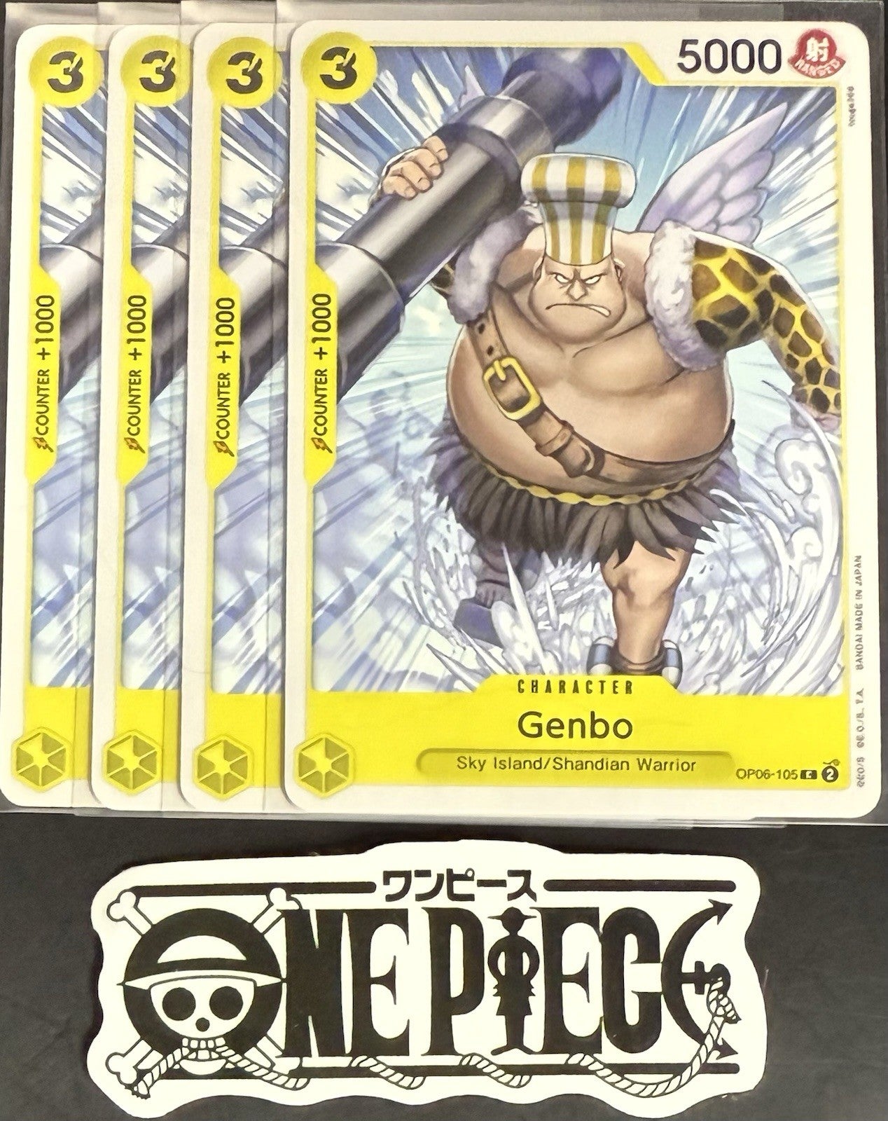 4x One Piece OP06-105 C Genbo - English - Regular - Playset - NM/M