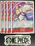 4x One Piece OP09-011 UC Hongo - English - Regular - Playset - TCG - NM/M