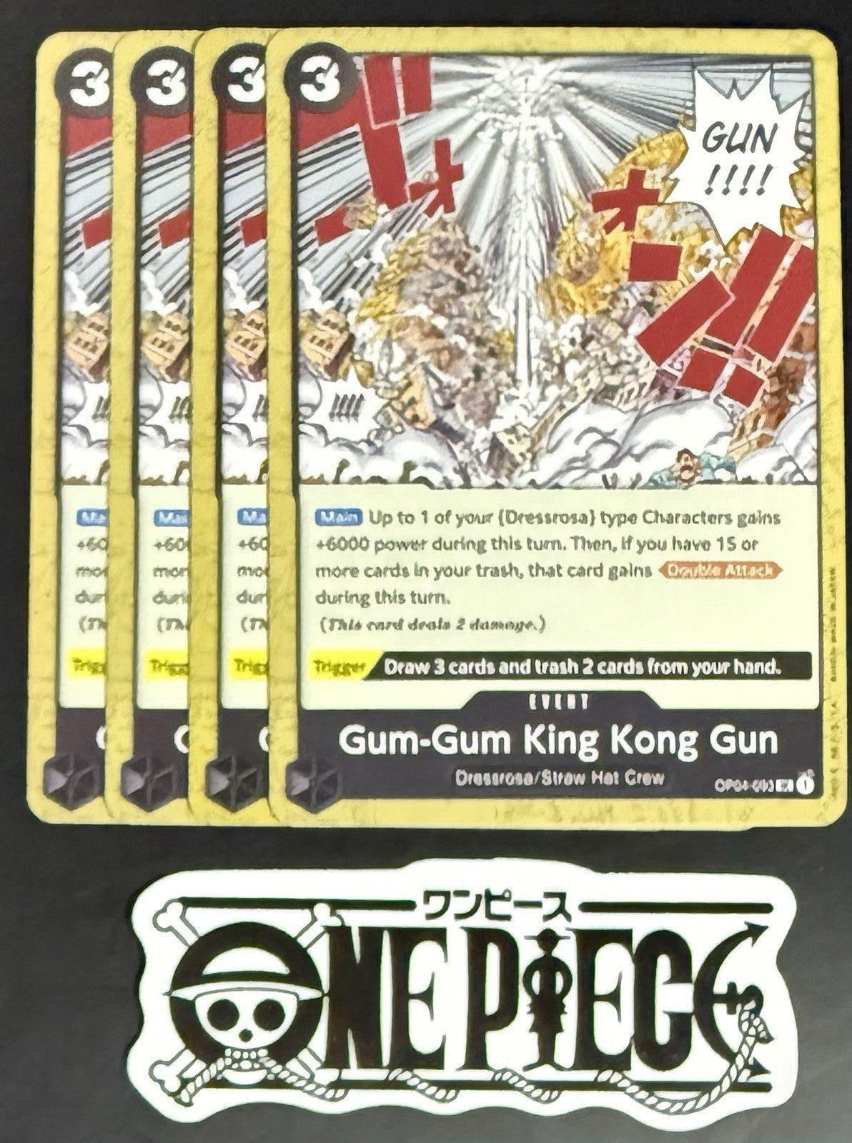 4x One Piece OP04-093 UC Gum-Gum... - English - Regular - Play Set - TCG - NM/M