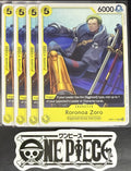 4x One Piece OP07-113 UC  Roronoa Zoro - English - Regular - Play Set - NM/M