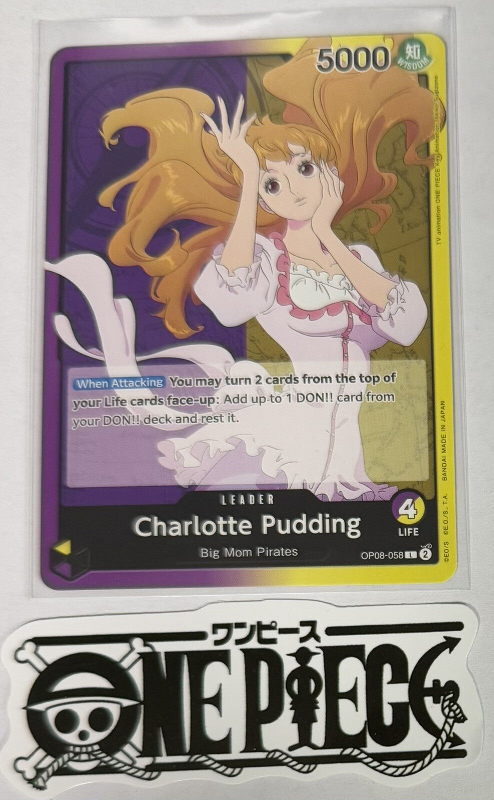 One Piece OP08-058 L Charlotte Pudding - Leader - ENG - Regular - TCG - NM/M
