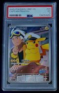 PSA 5 - CAPTAIN PIKACHU 2025 Chinese Pokemon CBB1 C Gem Pack Vol. 1 0709/09 FA