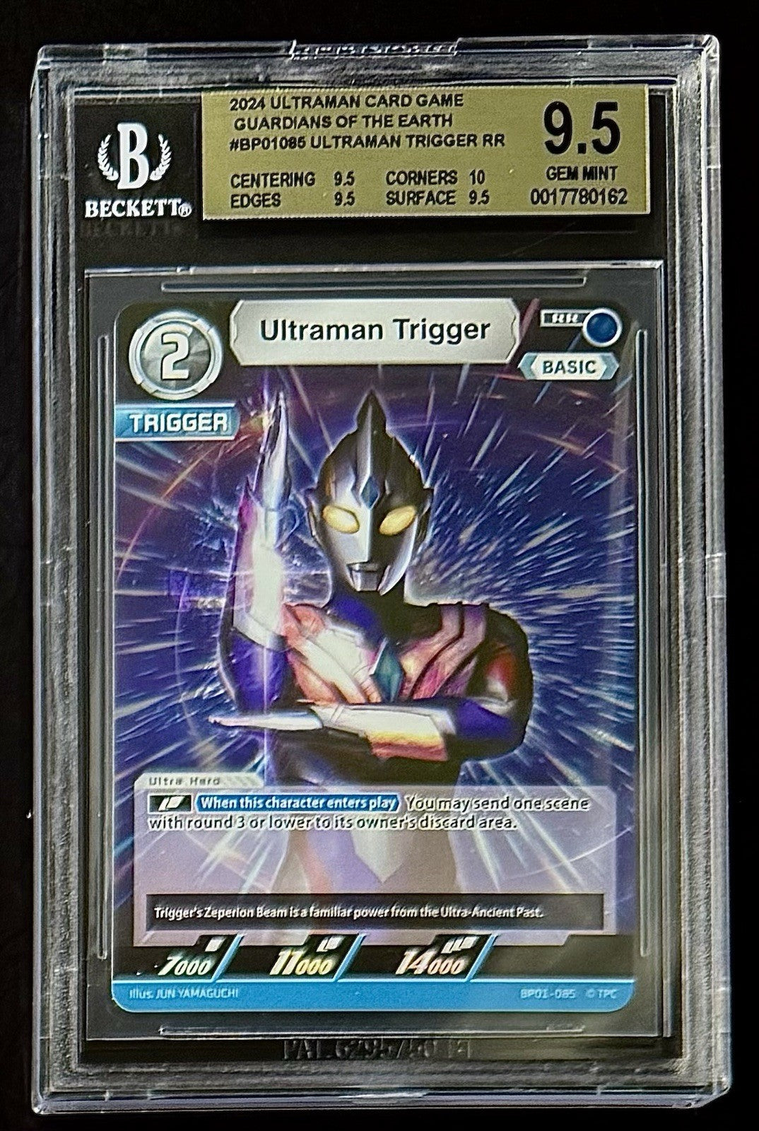 BGS 9.5 2024 Ultraman BP01-085 Ultraman Trigger - Guardians of the Earth - Foil