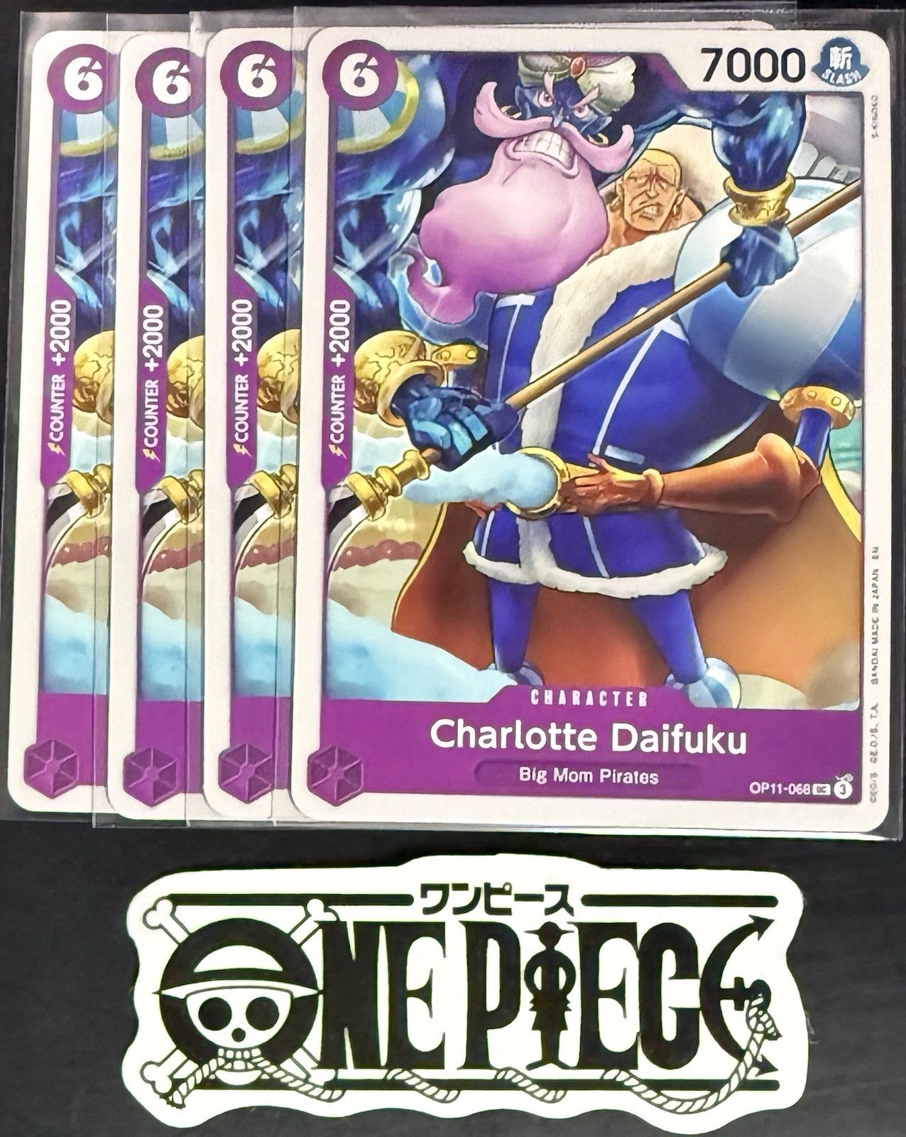 4 x One Piece OP11-068 UC Charlotte Daifuku- ENG - Regular - Playset - TCG -NM/M