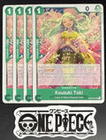 4x One Piece OP02-031 UC Kouzuki Toki - English - Playset - Regular - TCG - NM/M