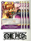 4x One Piece OP09-068 UC Tony Tony.Chopper - English - Playset - TCG - NM/M