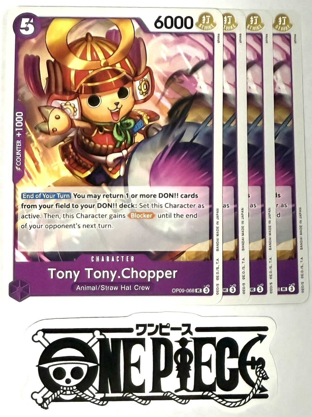 4x One Piece OP09-068 UC Tony Tony.Chopper - English - Playset - TCG - NM/M
