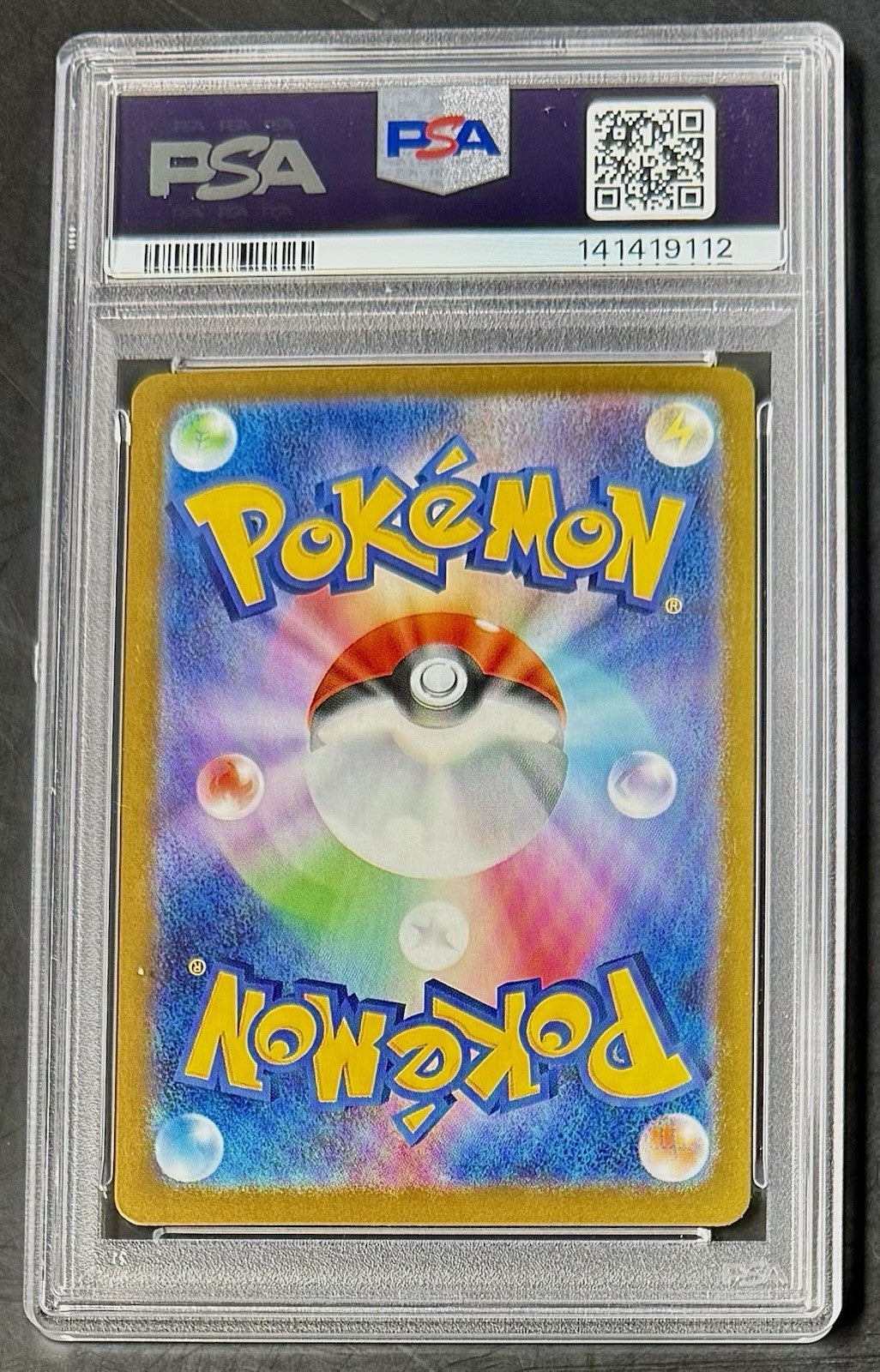 PSA 10 Ivysaur - 065/063 - Art Rare Full Art - Mega Brave - Japanese - Pokemon