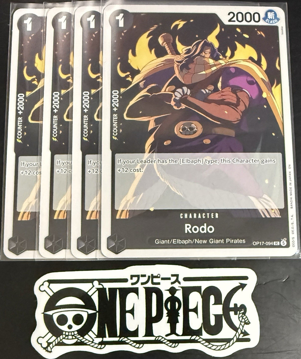 4x One Piece OP17-094 UC - Rodo - EN - Regular - Play Set - TCG - NM/M