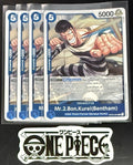 4x One Piece OP02-064 R Mr.2.Bon.Kurei(Bentham)- English - Playset - Foil - NM/M