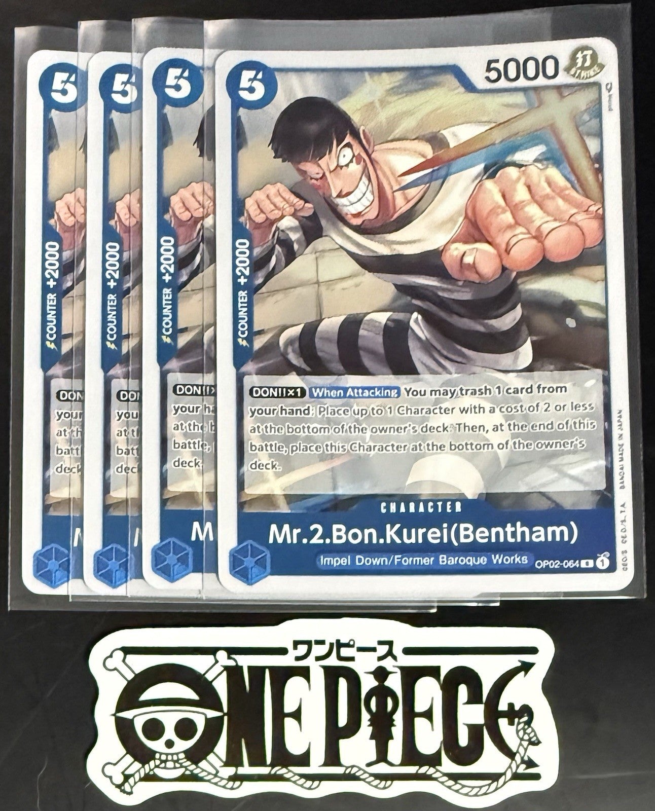 4x One Piece OP02-064 R Mr.2.Bon.Kurei(Bentham)- English - Playset - Foil - NM/M