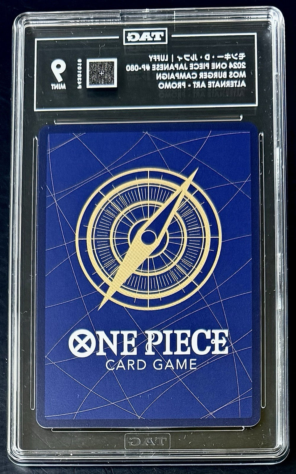 TAG 9 One Piece P-080 P - Monkey.D.Luffy -  Alt Art - JP - Mos Burger Promo