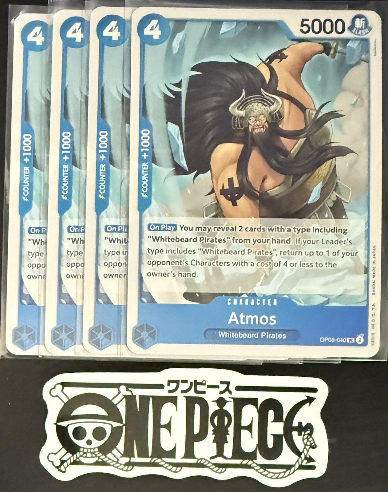 4x One Piece OP08-040 UC Atmos - ENG - Regular - Play Set - TCG - NM/M