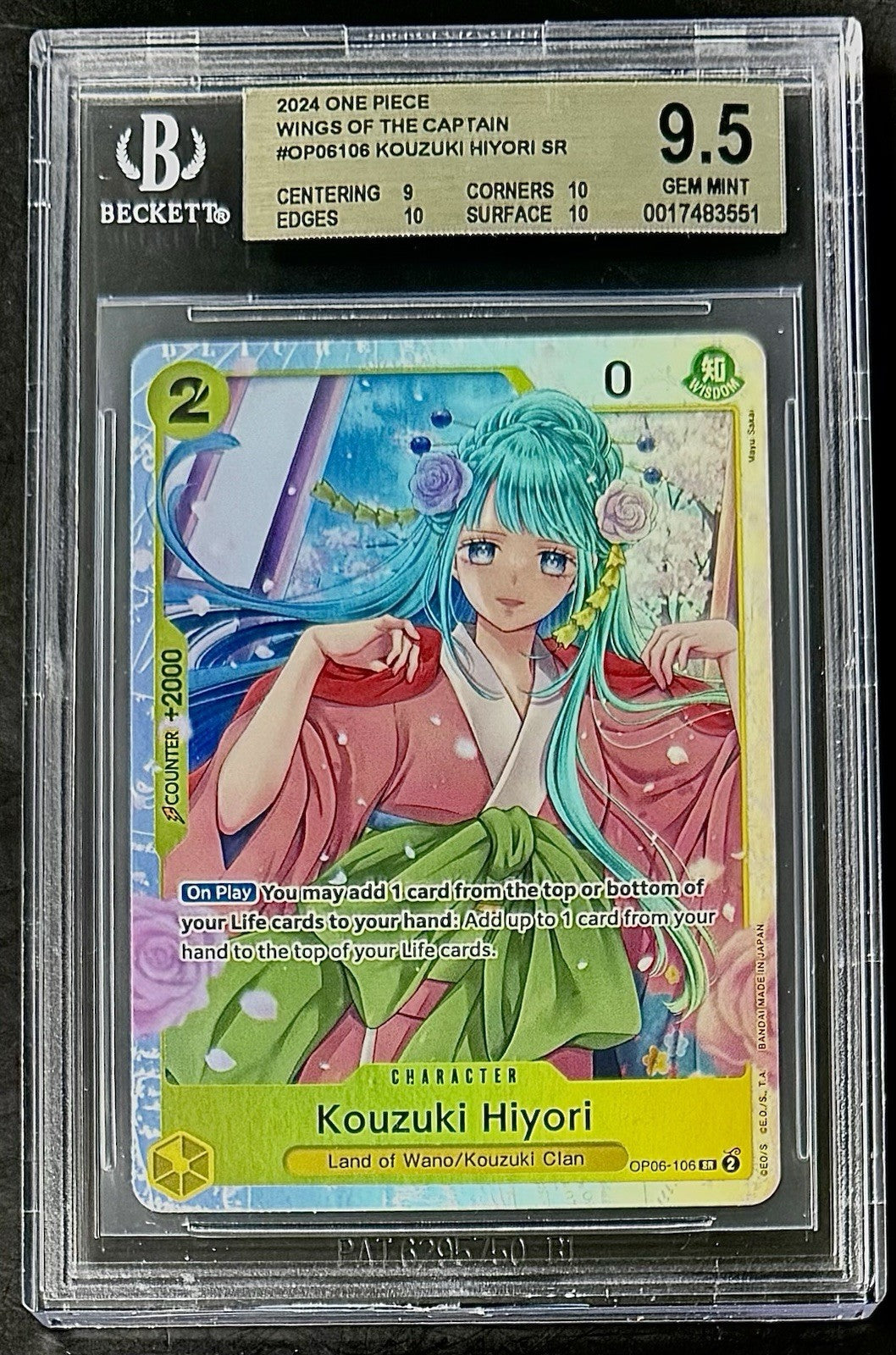 BGS 9.5 One Piece OP06-106 SR Kouzuki Hiyori - English - Wings of the Captain