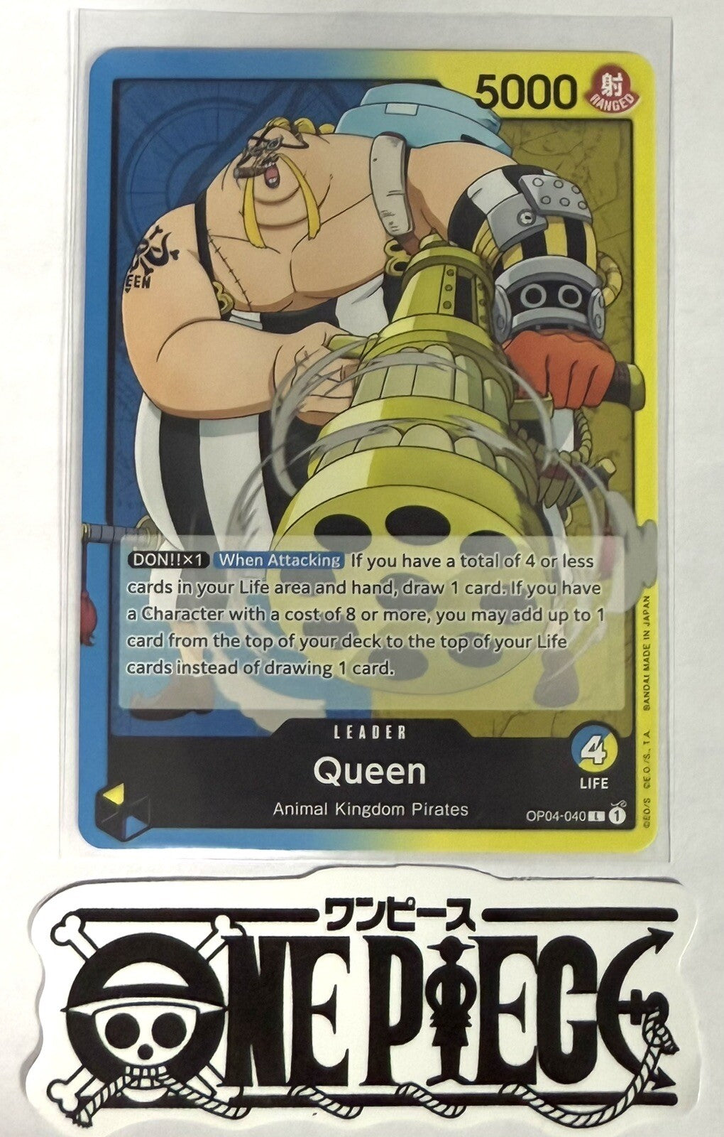 One Piece OP04-040 L Queen - English - Leader - TCG - NM/M