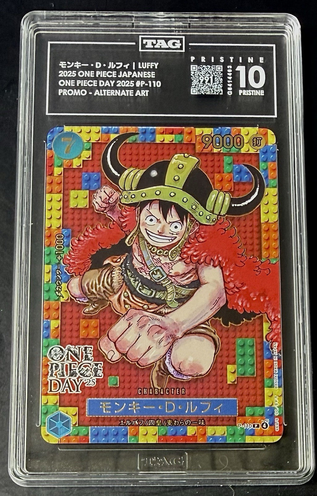 TAG 10 Pristine One Piece Day P-110 P - Monkey.D.Luffy - Alt Art - JP - Pop 28