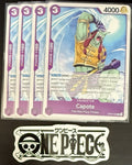 4x One Piece OP07-063 C Capote - English - Regular - Play Set - NM/M