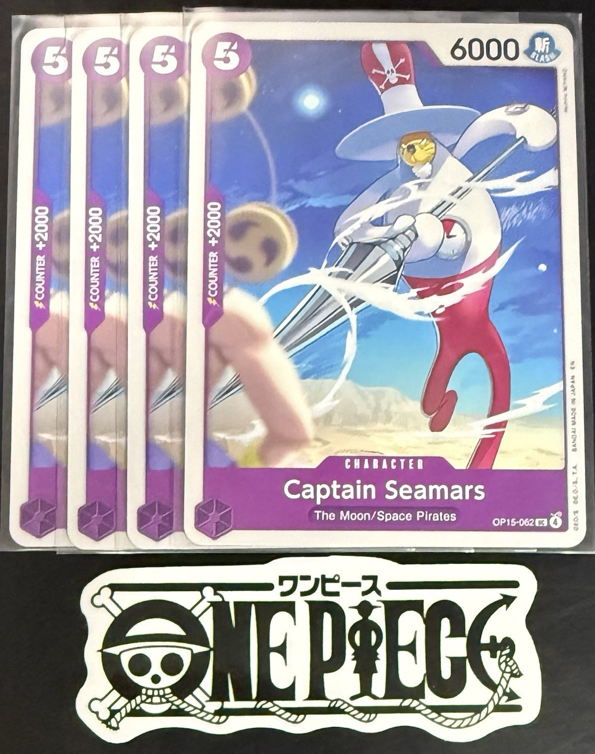 4x One Piece OP15-062 UC - Captain Seamars - EN - Regular - Play Set - TCG -NM/M