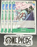 4x One Piece OP06-030 C Dosun - English - Regular - Playset - NM/M