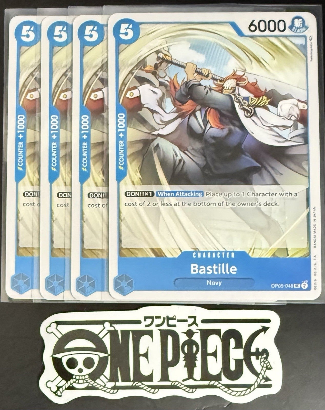 4x One Piece OP05-048 UC Bastille - English - Regular - Play Set - TCG - NM/M