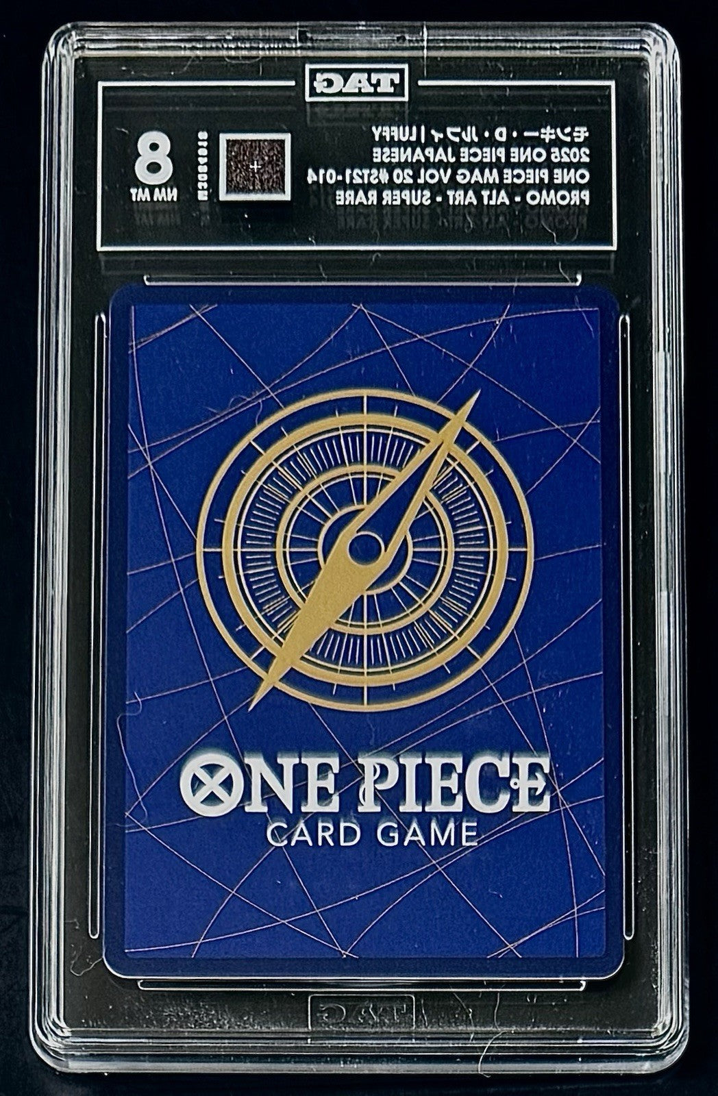 TAG 8 One Piece ST21-014 SR Monkey.D.Luffy - JP - Foil - Magazine Promo- Graded