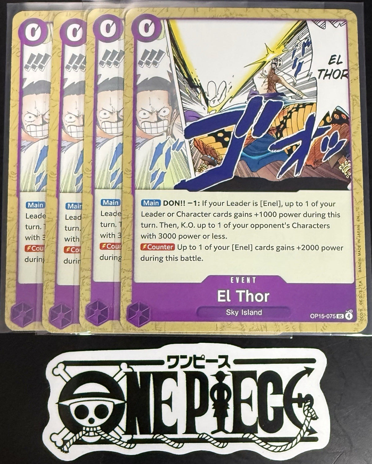 4x One Piece OP15-075 UC - El Thor - EN - Regular - Play Set - TCG - NM/M