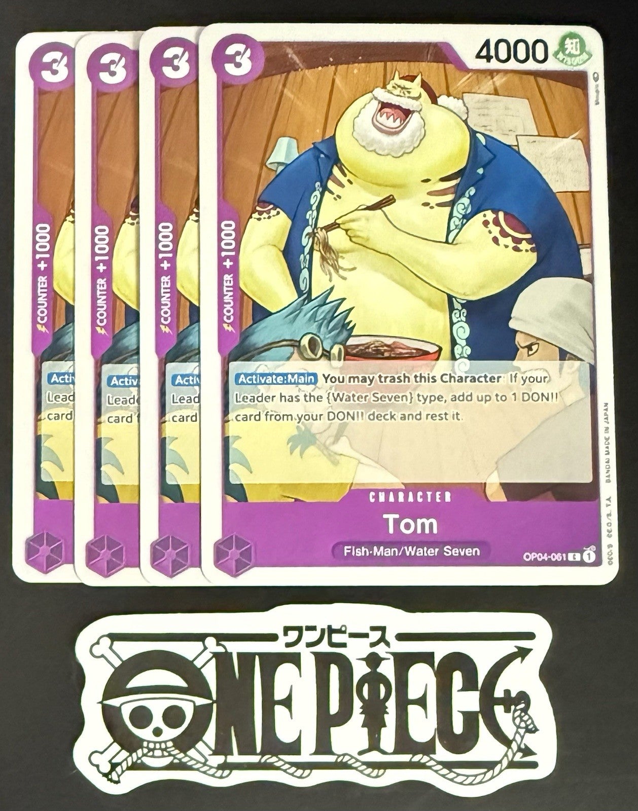 4x One Piece OP04-061 C Tom - English - Regular - Play Set - TCG - NM/M