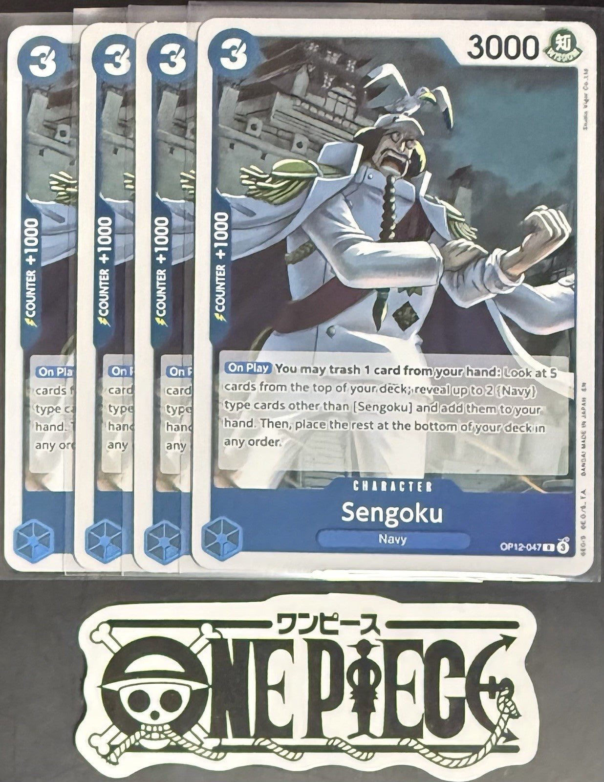 4 x One Piece OP12-047 R Sengoku - English - Foil - Playset - NM/M