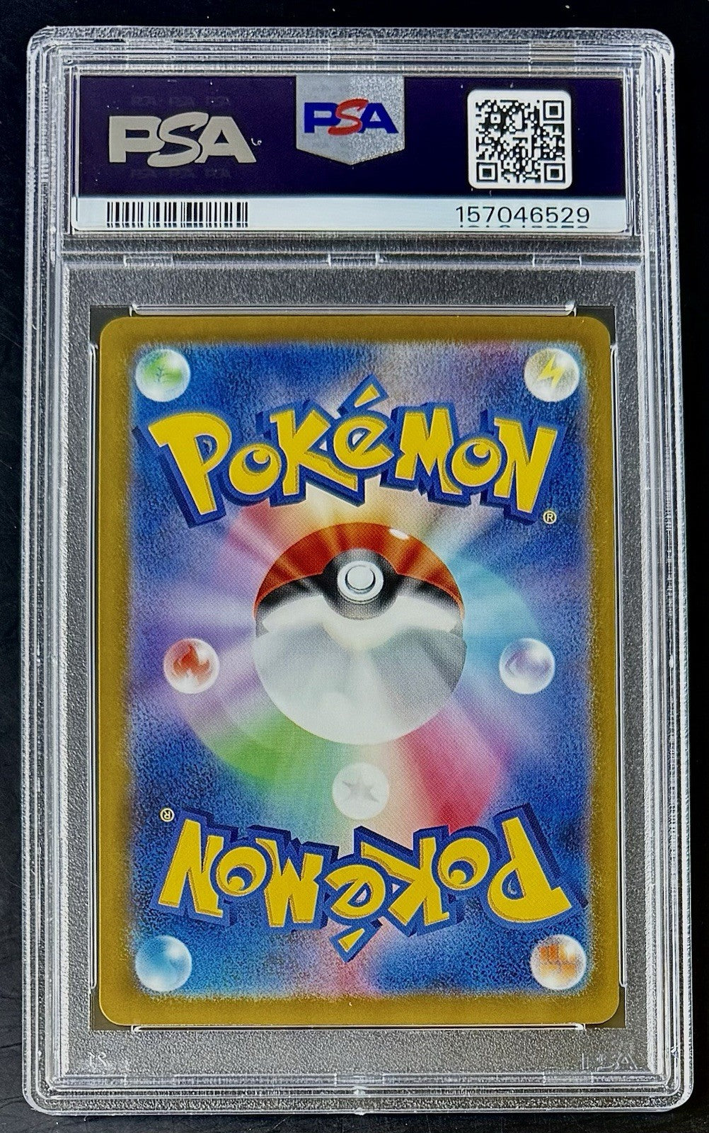 PSA 9 2025 Pokemon Influencer's Introduction 019/023 MP1 Start Deck 100 CoroCia