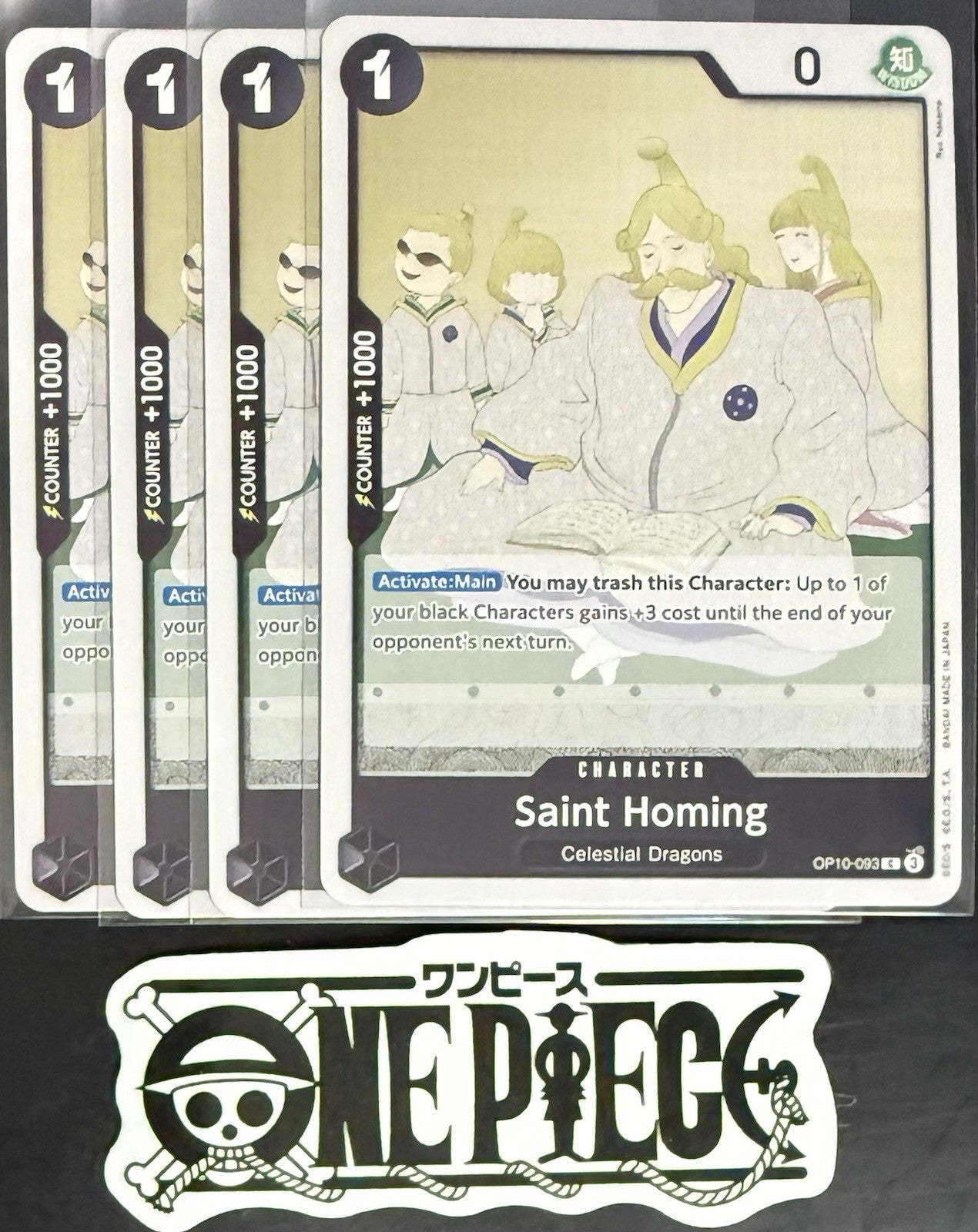 4x One Piece OP10-093 C Saint Homing - ENG - Regular - Playset - TCG - NM/M