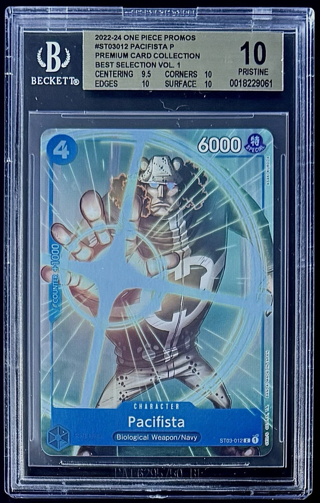 BGS 10 One Piece ST03-012 C - Pacifista - EN - Foil - Best Selection Vol.1