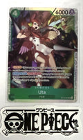 One Piece ST16-001 SR Uta - English - Foil - TCG - Mint