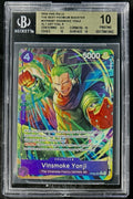 BGS 10 One Piece OP06-067 R* Vinsmoke Yonji - English - Wings of the Captain
