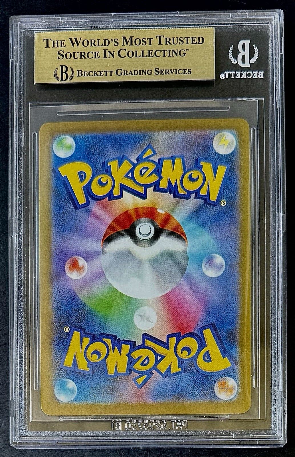 BGS 10 2025 Pokemon Mcdonald's Promo JP Pikachu #020/M-P