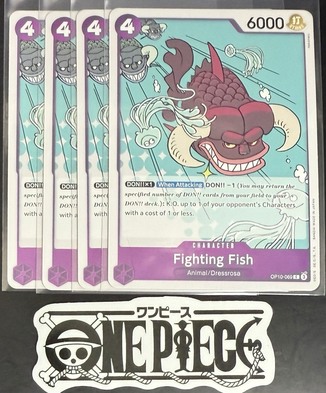 4x One Piece OP10-069 C Fighting Fish - ENG - Regular - Playset - TCG - NM/M