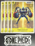 4x One Piece OP07-108 C Vega Force 01 - English - Regular - Play Set - NM/M