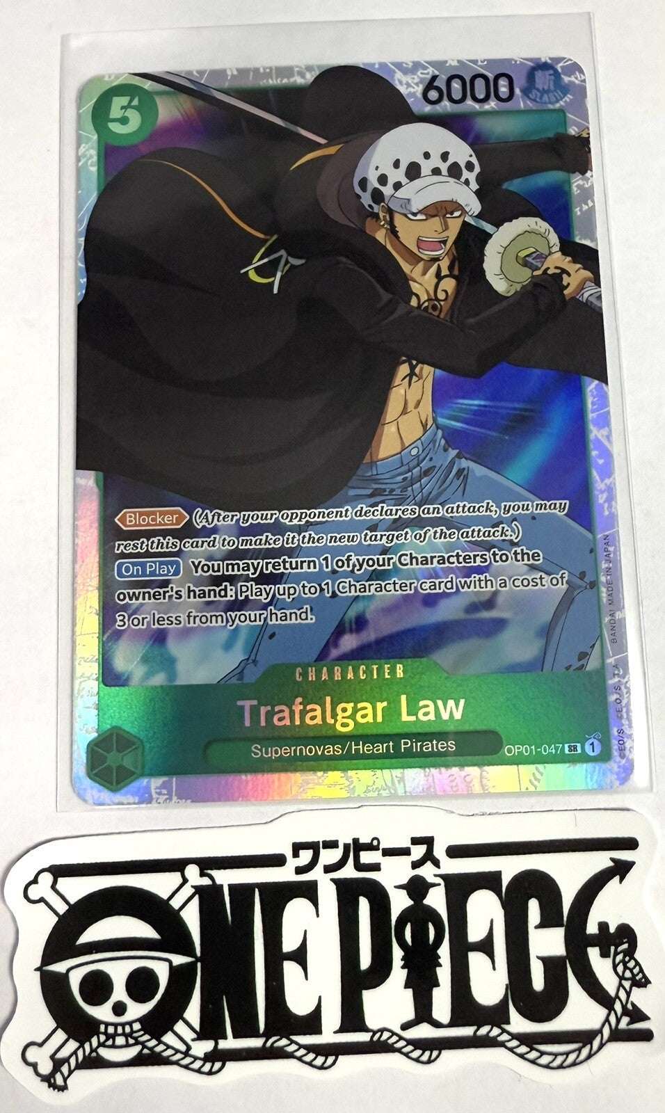One Piece OP01-047 SR Trafalgar Law - English - Foil - TCG - NM