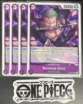 4x One Piece OP09-076 R Roronoa Zoro - English - Regular - Playset - TCG - NM/M