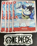 4x One Piece OP16-010 UC - Namule - EN - Regular - Play Set - SD01 - NM/M