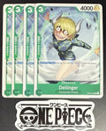 4x One Piece OP04-029 C Dellinger - English - Regular - Play Set - TCG - NM/M