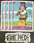 4x One Piece OP07-067 C Tonjit - English - Regular - Play Set - NM/M