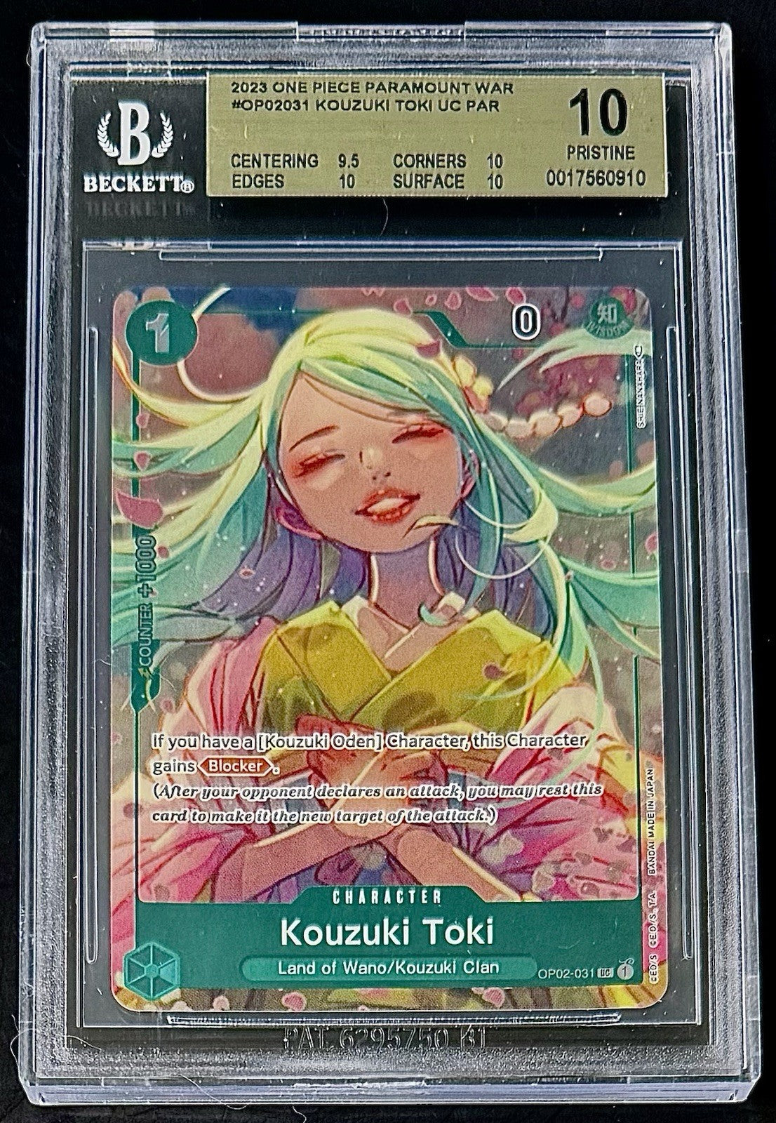 BGS 10 One Piece OP02-031 UC Kouzuki Toki Parallel - English - Paramount War