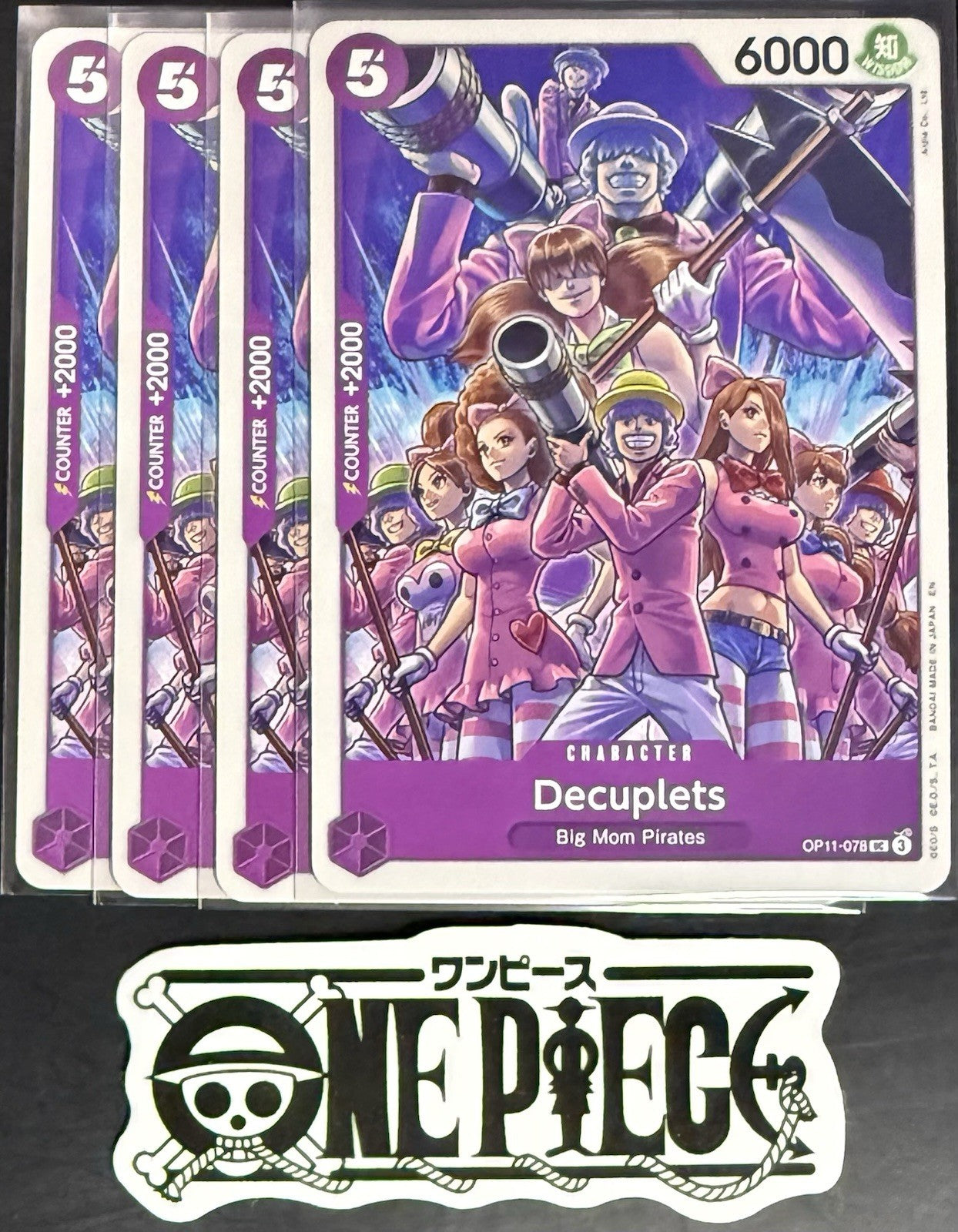 4 x One Piece OP11-078 UC Decuplets - ENG - Regular - Playset - TCG - NM/M