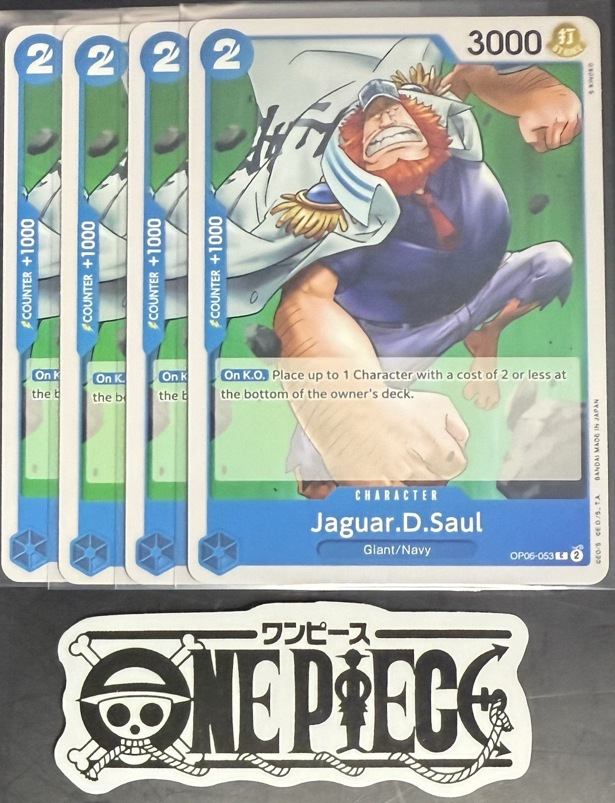 4x One Piece OP06-053 C Jaguar.D.Saul - English - Regular - Playset - NM/M